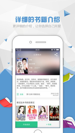 leyu乐鱼官网app